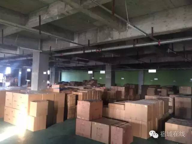 回望“双十一”，宿城嗨爆了！