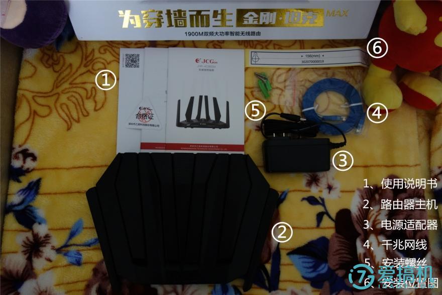 路由器坦克,jcg路由器没有信号