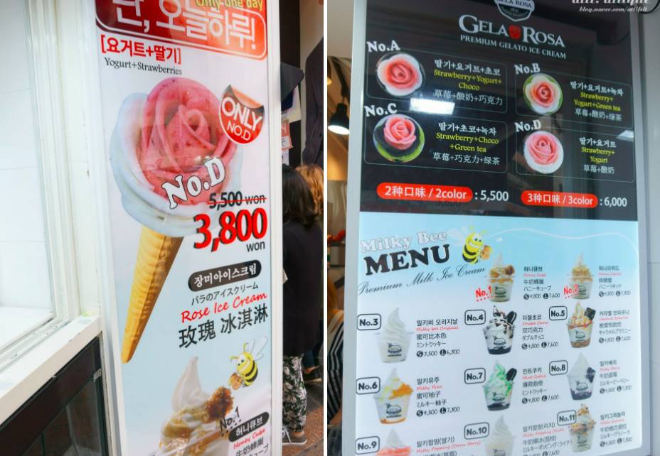 谁说冬天不能吃烤肉,谁说冬天就不能吃冰激凌了