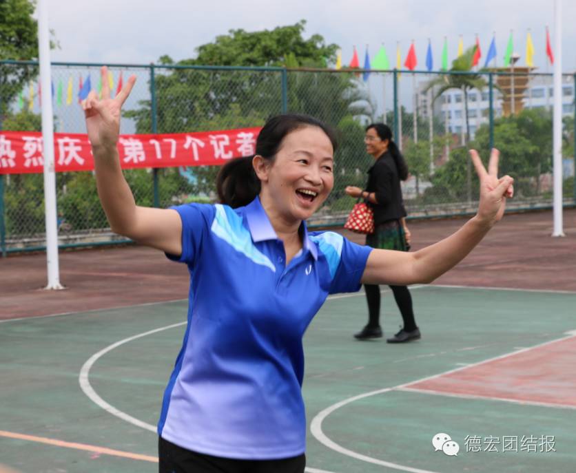 这几天，德宏这些人真的太“没形象”了！