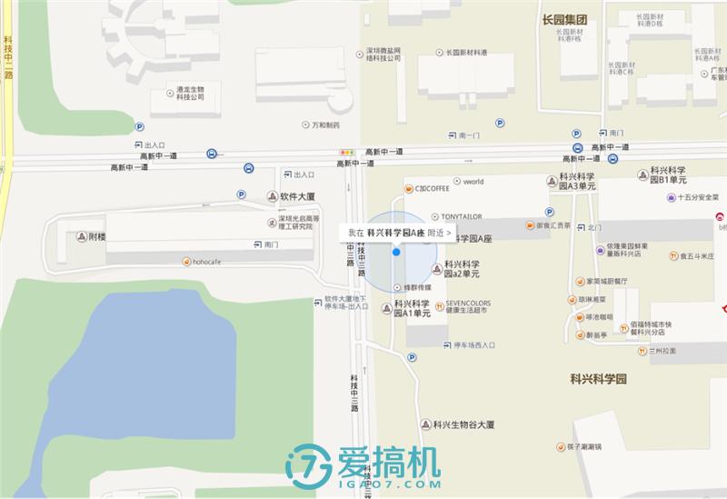 小天才儿童手表守护听收费吗,小天才Y03儿童电话手表