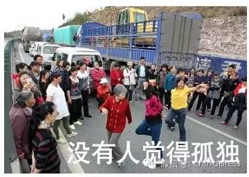 你说你煮饭就煮饭为嘛还要插中指?