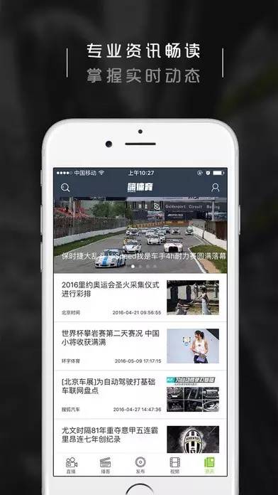 嗨体育hisports,嗨嗨体育