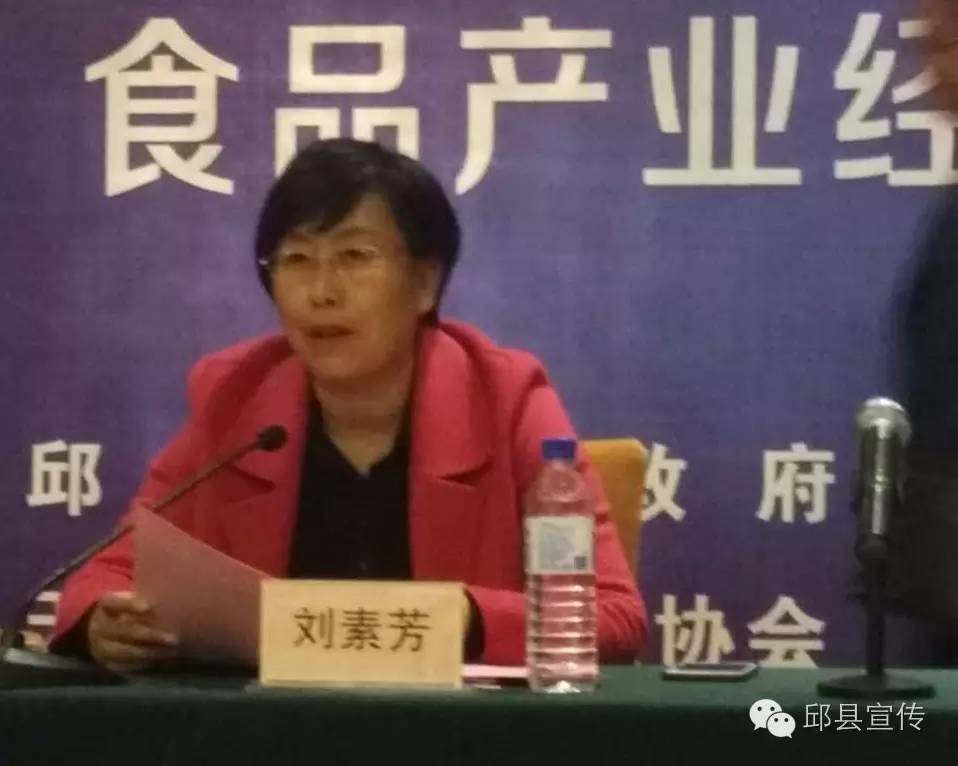 邱县食品博览会参展名单,河北邱县2024年食品交易博览会