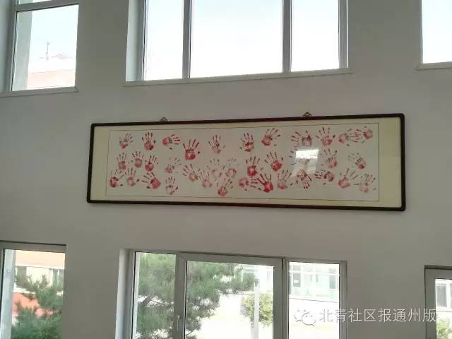 首师大附属中学通州校区,北京首师大附属中学通州校区场景