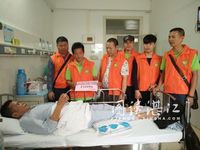 义工爱心人士100万元捐助,雷州爱心人士献爱心传递正能量