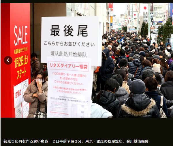 高能预警！生活不止眼前的“买买买”，还有套路和远方