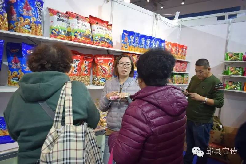 邱县食品博览会参展名单,河北邱县2024年食品交易博览会