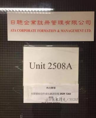 大王天使纸尿裤老爸评测,大王天使之恩纸尿裤测评