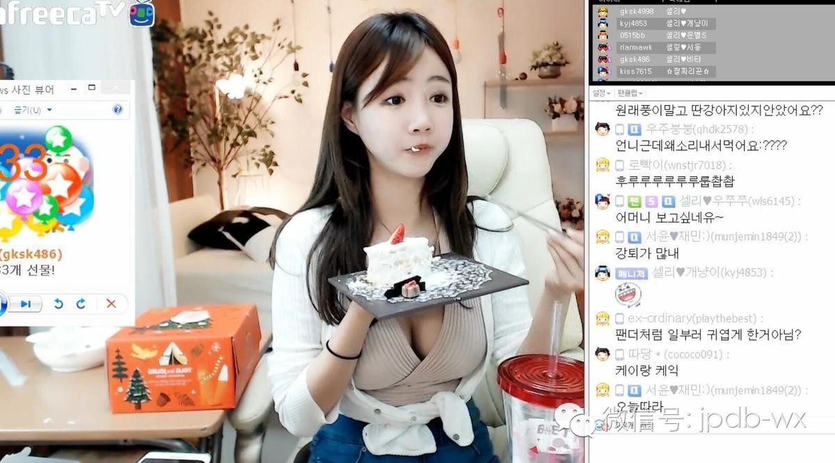 怎么关注直播间的正在直播的主播,什么是直播间主播