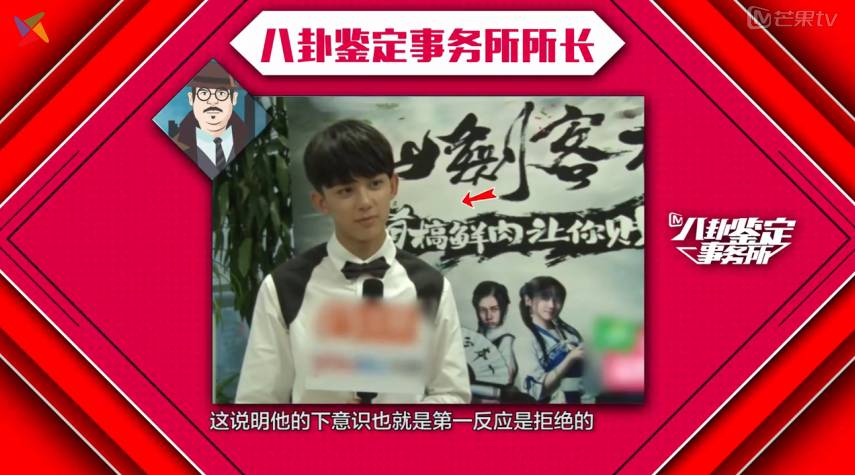 陈乔恩罗晋甜蜜的眼神,陈乔恩罗晋甜蜜片段