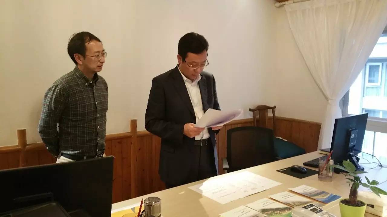 昭通市人民政府驻杭州招商联络处,昭通市招商引资