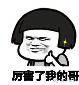 你知道市民卡有哪些功能吗,嘉兴市市民卡