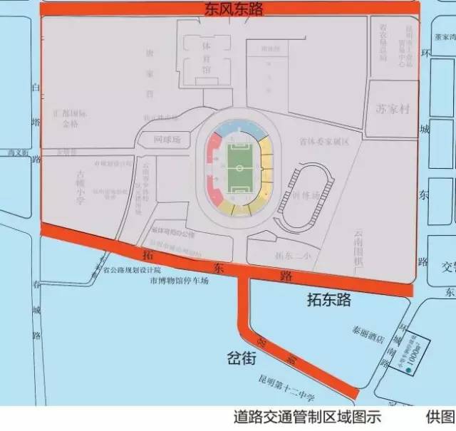 鍥借冻杩滃緛鍚夎揪澶囨垬12寮鸿禌,鍥借冻瀹㈠満杩庢垬鑿插緥瀹句负鍥借冻鍔犳补