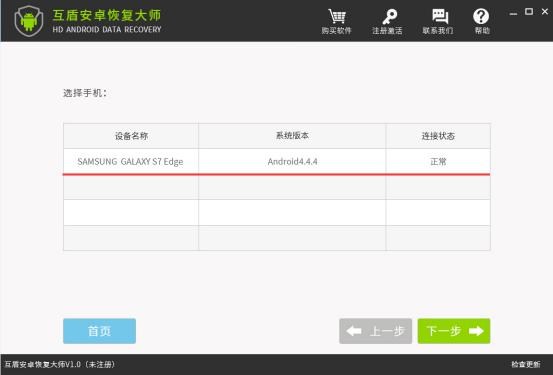 微信删除后怎么恢复微信聊天记录,微信卸载后如何恢复原来微信内容