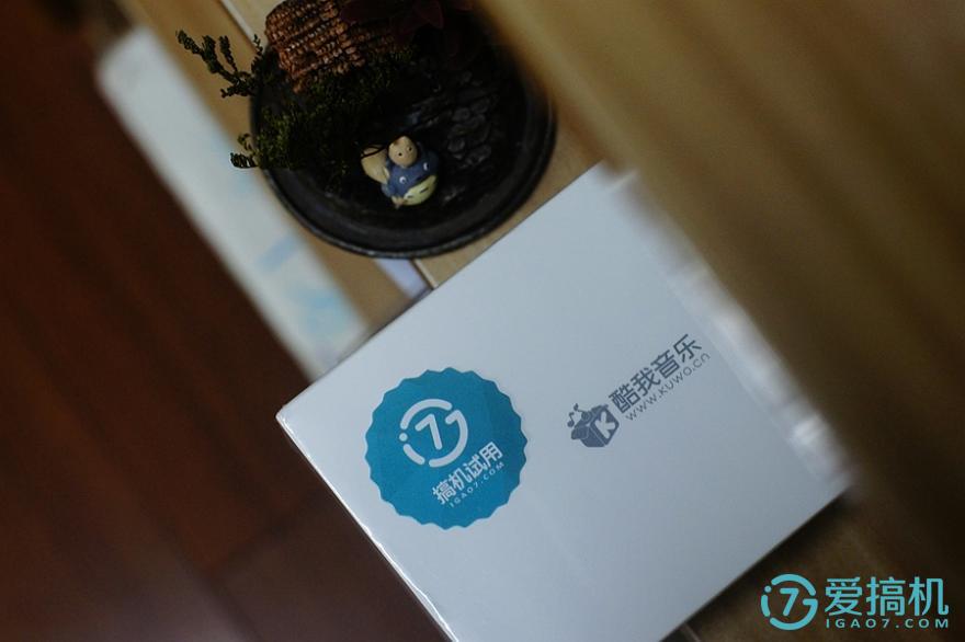 酷我防淋水蓝牙音箱,酷我防淋水蓝牙音箱怎么拆