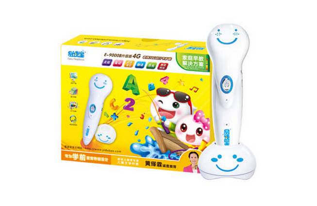 双十一囤货必买清单宝妈,双十一必买清单宝宝