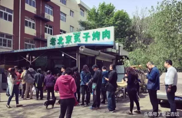 北京穷人必吃十种小吃,在北京能不能吃到全国各地的小吃