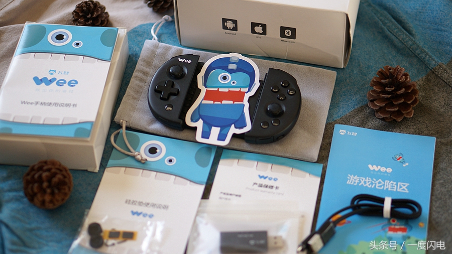 飞智wee2t手柄玩什么手游爽,飞智wee拉伸手柄开箱视频