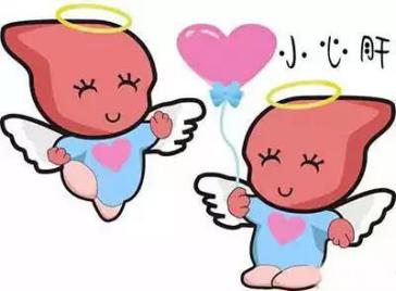 事业单位体检轻度脂肪肝能过关吗,入职体检轻度脂肪肝会影响入职吗