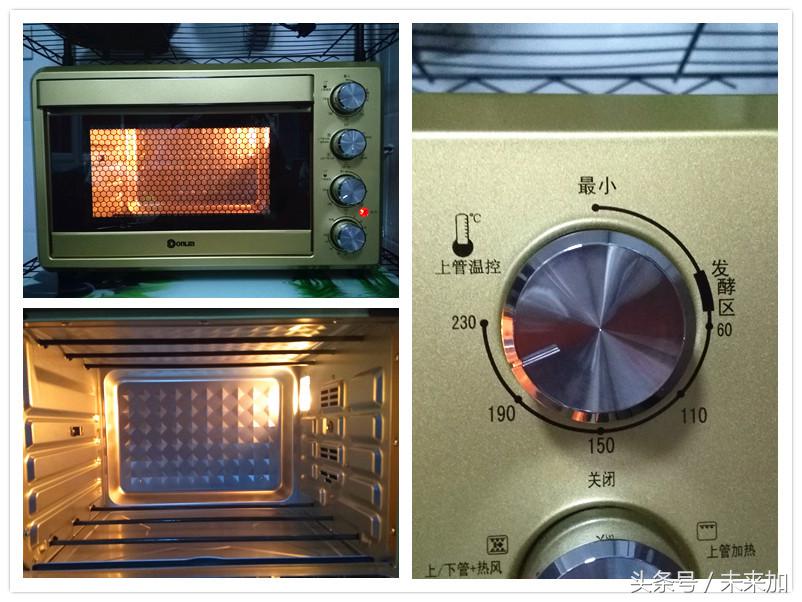 烧烤吧,烧烤吧高裕北路店