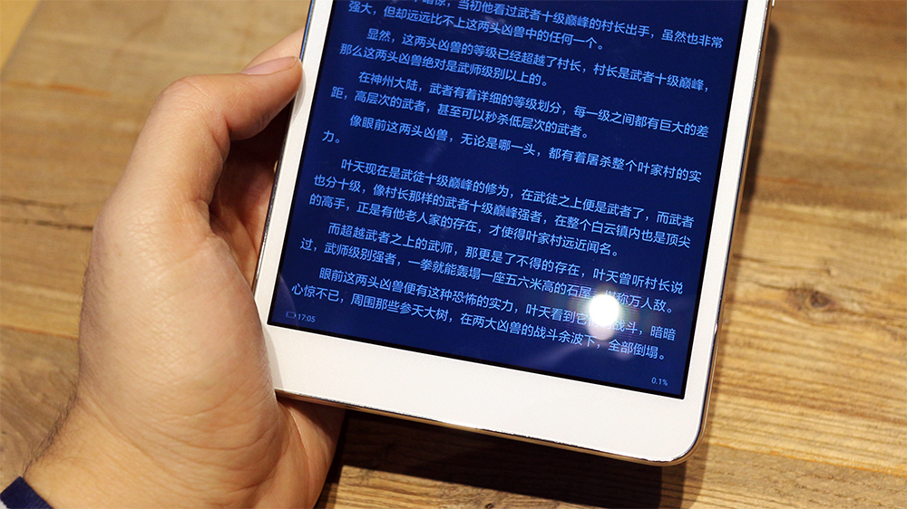 荣耀畅玩平板2测评,荣耀畅玩平板2测评视频