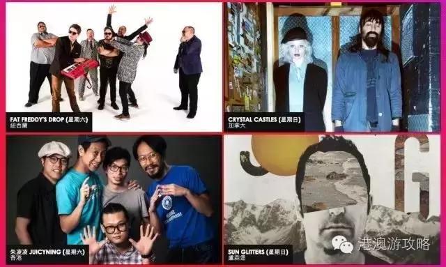 3月香港有什么活动2019,11月份香港有哪些商场搞活动