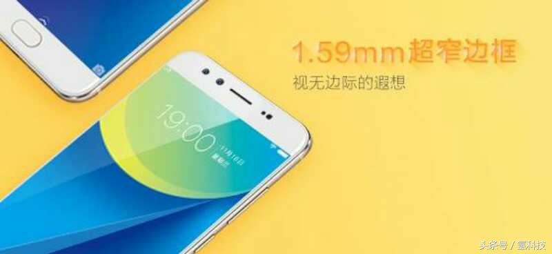 vivox9和oppor9plus哪个手机好,vivox9splus对比oppor9plus