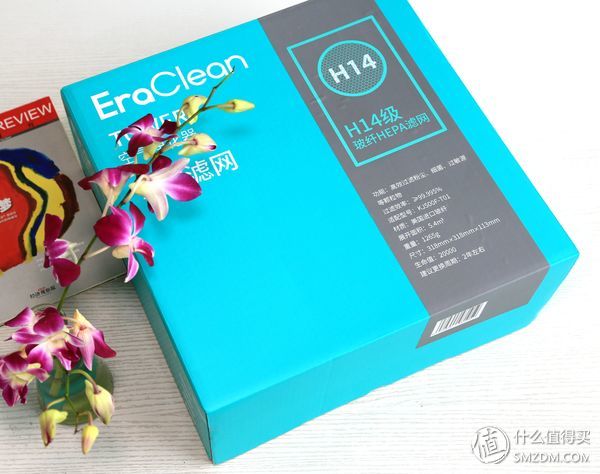 黄金有价，匠心难求——EraCleanH14专效滤网报告