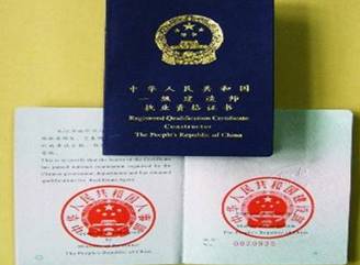 有哪些学生网络兼职工作,学生网络什么兼职稳定真实