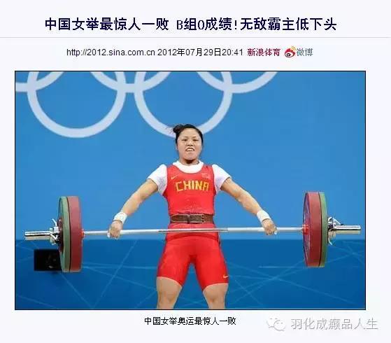 她们一生坚守,你们一夜喧哗