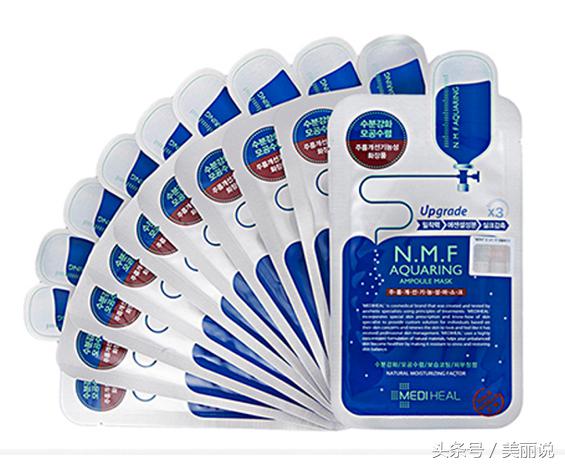 韩国什么面膜补水效果最好,韩国补水保湿面膜品牌
