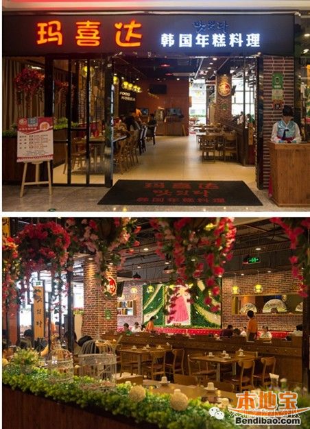 南山缤纷海雅美食广场,南山海雅缤纷城有什么吃的