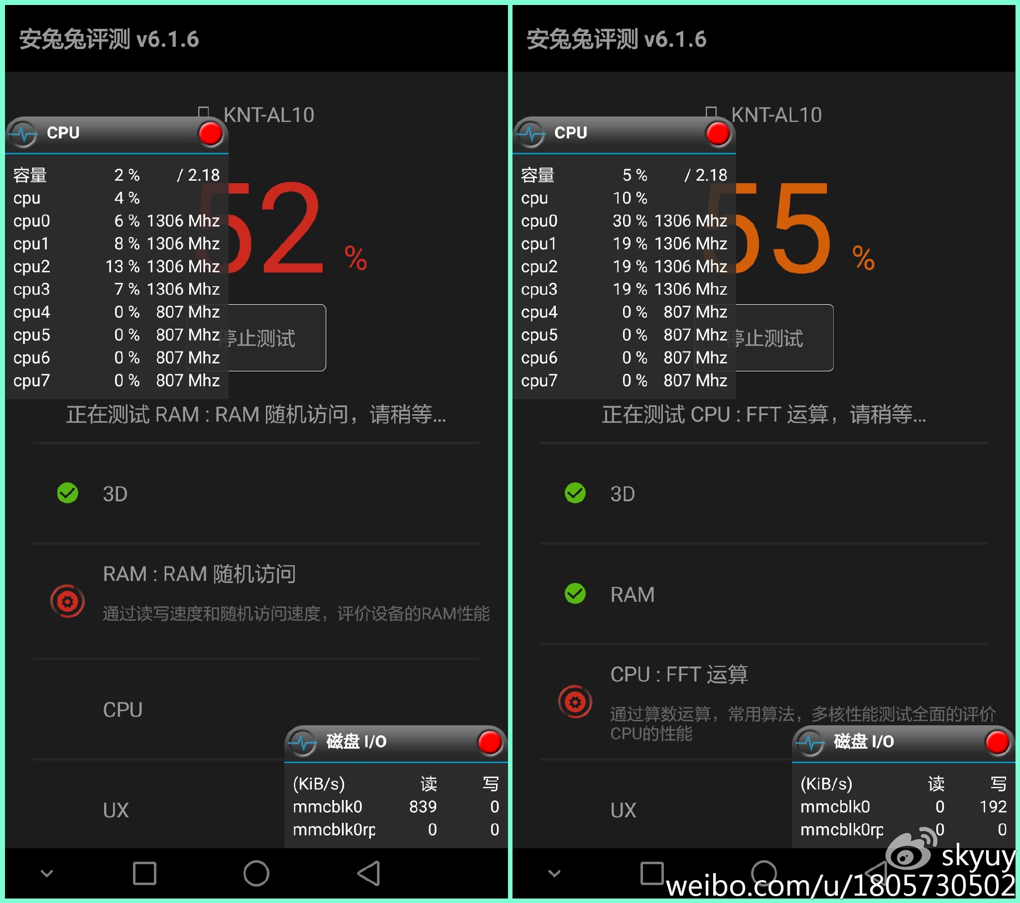 荣耀V8测评,荣耀v8测评处理器