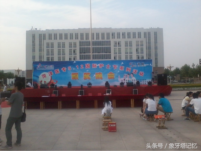 菏泽医学专科学校公费医学生,菏泽医学专科学校校歌