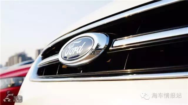 蒙迪欧致胜改马丁脸,11款福特蒙迪欧致胜外观升级20款