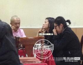 那英赵薇照片,那英柳岩