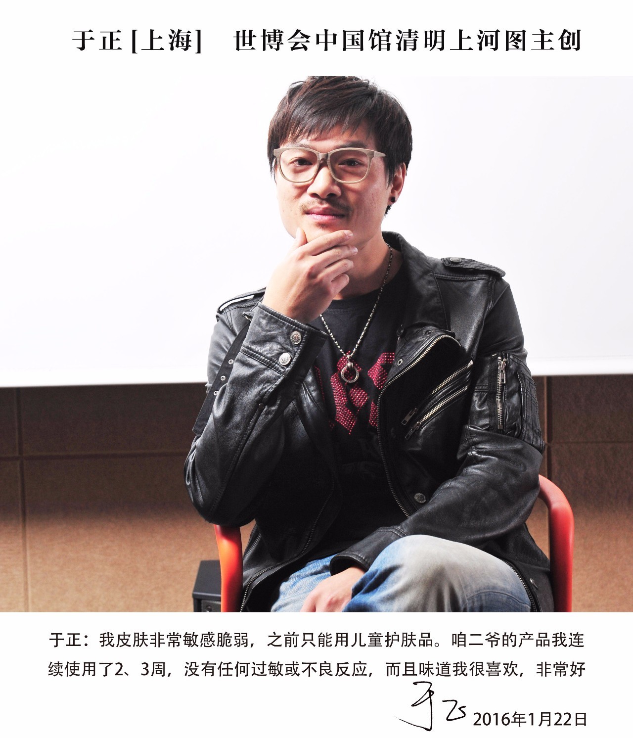 抗污染面霜,熬夜抗氧化面霜测评