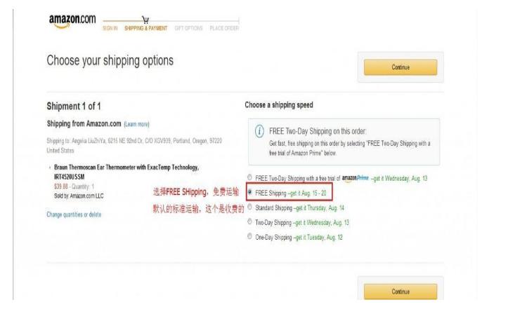 黑五海淘教学视频,黑五海淘在哪个网站