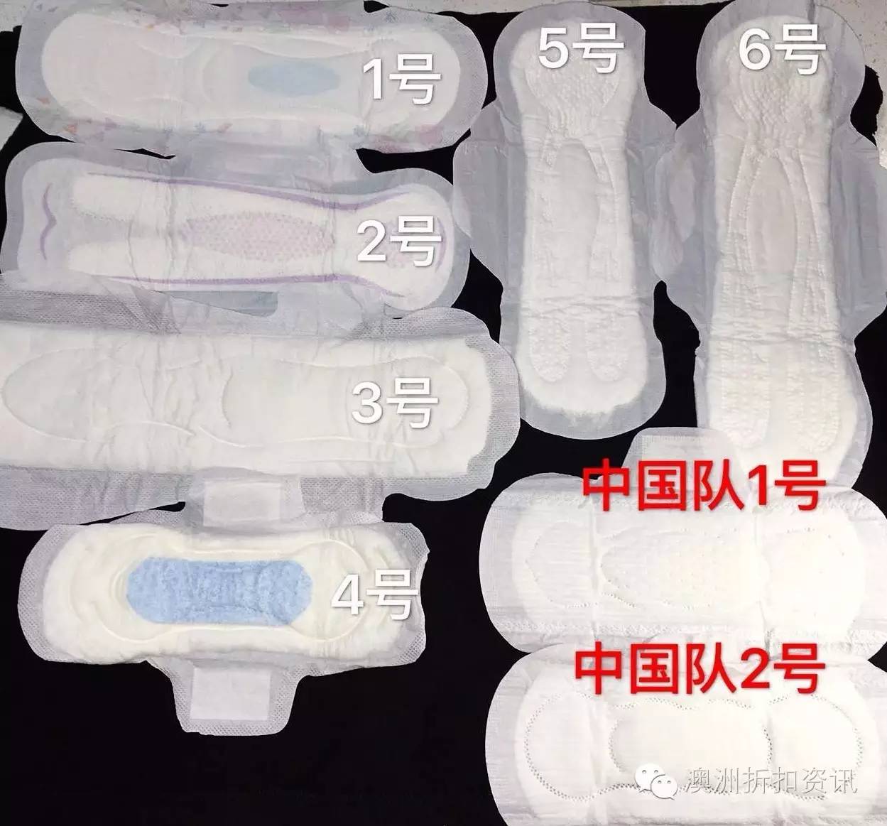 姨妈巾290哪个好,姨妈巾哪家强