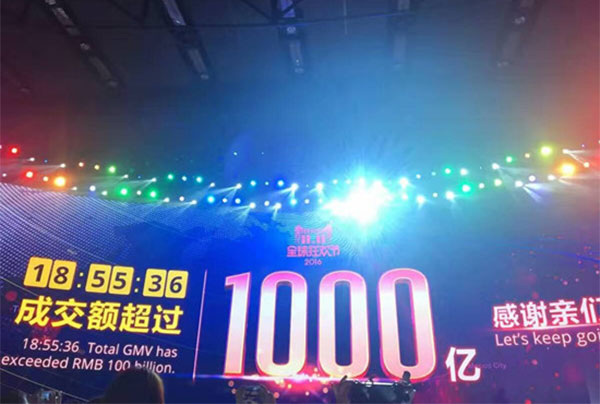 奔跑吧宣传广告,11季奔跑吧宣传片