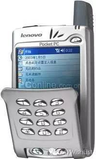 如果联想手机不干了，它至少还有这些可以回忆