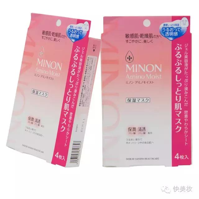 补水保湿秋冬面膜红黑榜,补水面膜巨补水秋冬