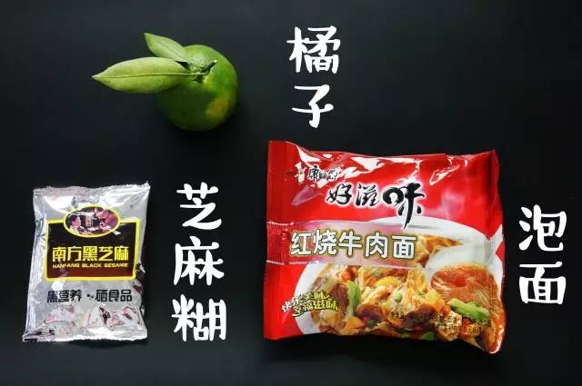 这几种花式约泡法，让人根本无力拒绝！