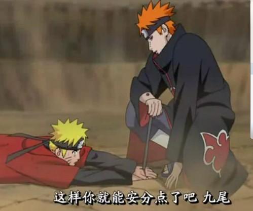 火影忍者特别好看的剧集,火影忍者博人传最新剧集