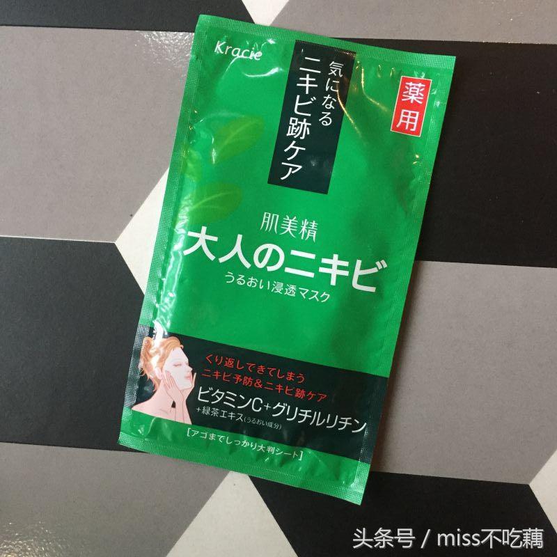 教你买|亲测18款网红面膜,终于不用纠结啦!,精品