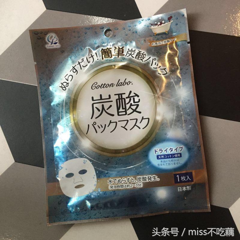 推荐5款网红面膜深度评测,测评几款超好用的面膜