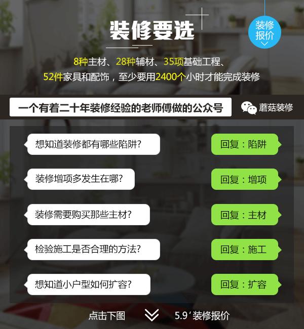 钥匙断在锁里怎么办？开锁师傅说的法子简单管用！