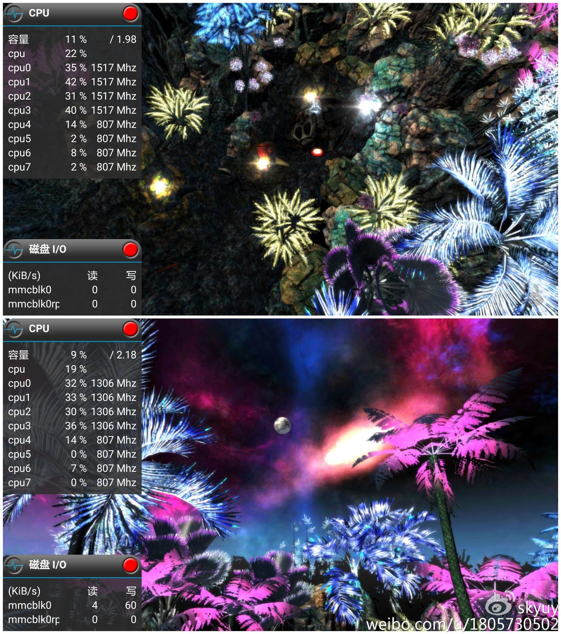 荣耀v8pro一年感受,荣耀V8测评