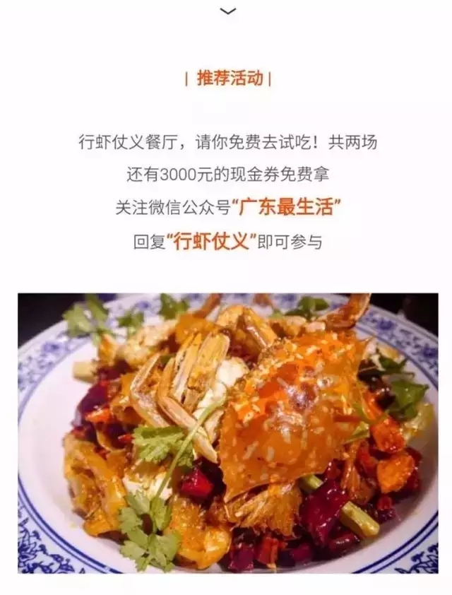 国内十佳温泉一扫冬季的寒冷,又到了泡温泉的季节